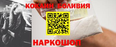 винт Тара