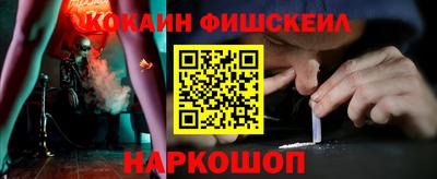 первитин Среднеуральск