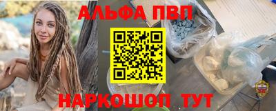 первитин Среднеуральск