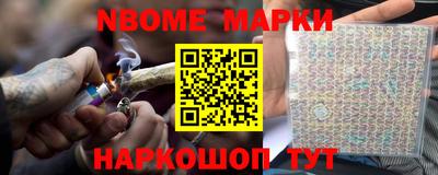 каннабис Тверь