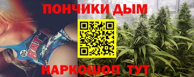 винт Тара