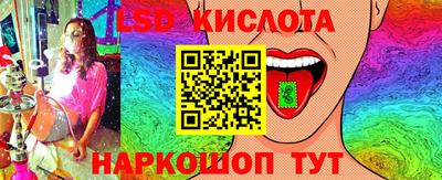 первитин Среднеуральск