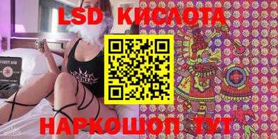 первитин Среднеуральск