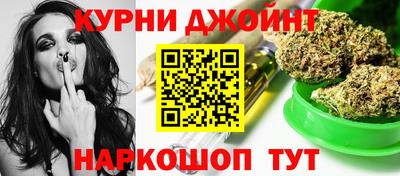 первитин Среднеуральск