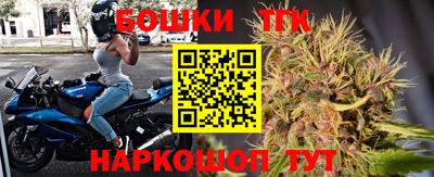 первитин Среднеуральск