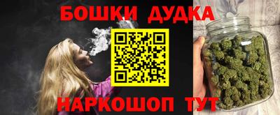 прущая мука Татарск