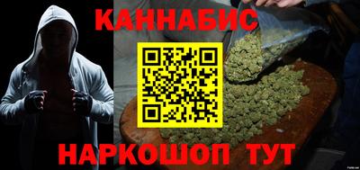 прущая мука Татарск