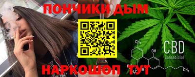 первитин Среднеуральск