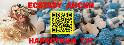 прущая мука Татарск
