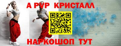 каннабис Тверь