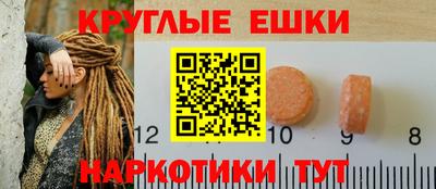 каннабис Тверь