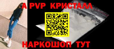 каннабис Тверь