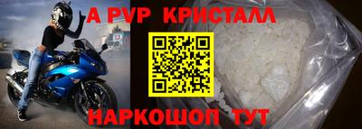 каннабис Тверь