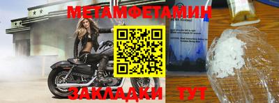 каннабис Тверь