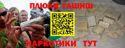 первитин Среднеуральск