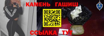 винт Тара