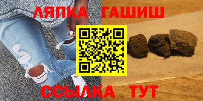 первитин Среднеуральск