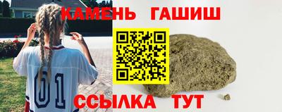 первитин Среднеуральск