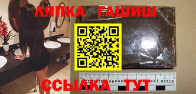 винт Тара