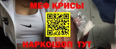 винт Тара