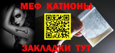 каннабис Тверь